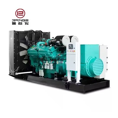 Générateur silencieux 7KW